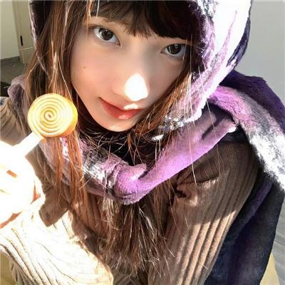 爱慕